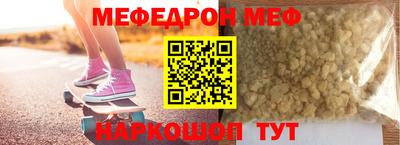 бутик Бугуруслан