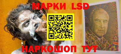 бутик Бугуруслан