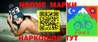 трава Будённовск
