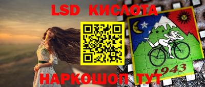 a pvp Бузулук
