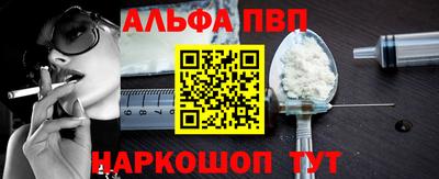 бутик Бугуруслан
