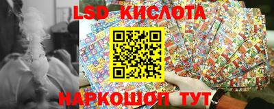 бутик Бугуруслан
