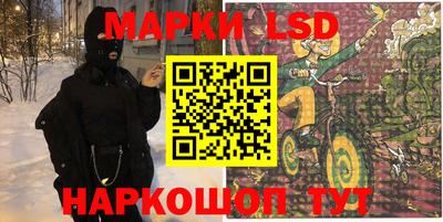 a pvp Бузулук