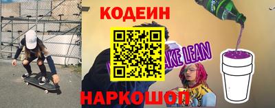 a pvp Бузулук