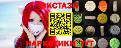 трава Будённовск