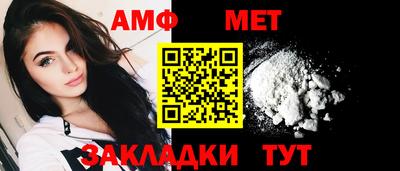 a pvp Бузулук