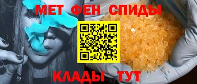 бутик Бугуруслан