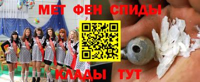 бутик Бугуруслан