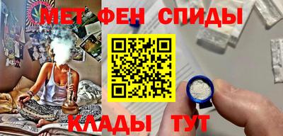 трава Будённовск