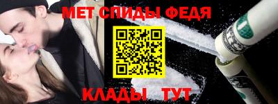 a pvp Бузулук