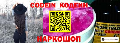 бутик Бугуруслан