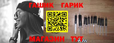 трава Будённовск