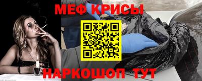 трава Будённовск